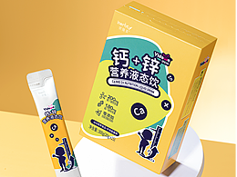 鈣+鋅營養(yǎng)液態(tài)飲