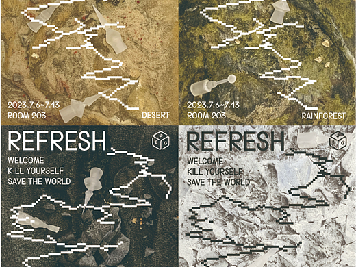 刷新Refresh-好好反思下为了什么而环保？反思！反个P!