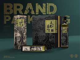 茶籽油