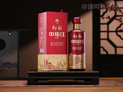 【白酒拍摄】仰韶中原红白酒拍摄