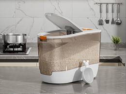 產(chǎn)品渲染 2023-04