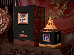 君庄–玺台酒第三弹