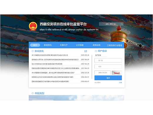 网页（个人主页-ZNjE0NTUyNjQ=） - 其他网页 - 站酷设计师张yuzhu原创素材 - 站酷ZCOOL