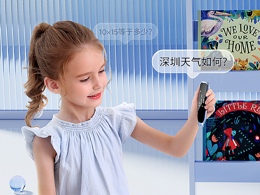 智能词典笔详情页×1