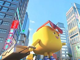 裸眼3D