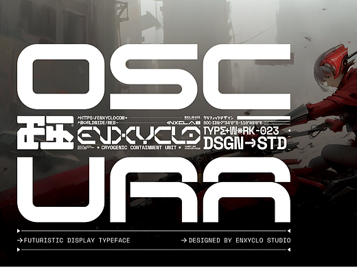 未来科幻赛博朋克科技电竞游戏机能海报标题英文字体