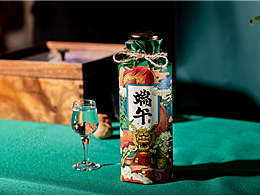 端午節(jié)定制醬酒白酒