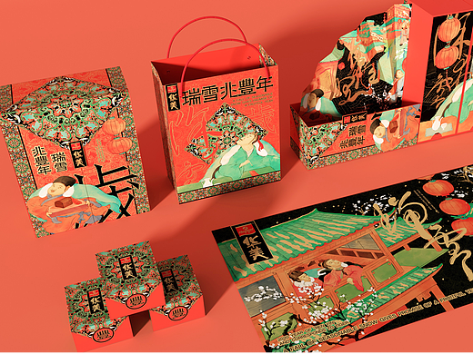 华美食品 | 2021年货礼盒包装设计