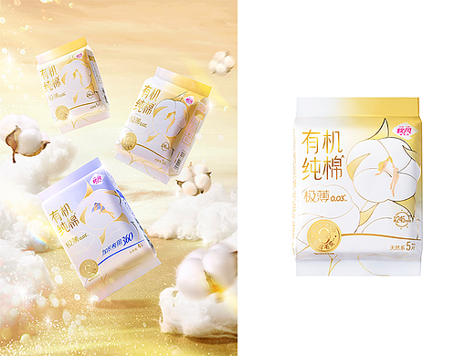 软风研究社｜摄影修图 | AwA:)