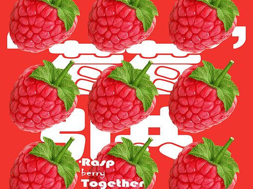 第八天