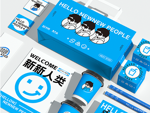 奶茶品牌設(shè)計(jì)｜VI設(shè)計(jì)｜茶飲店 烘焙（個(gè)人主頁(yè)-ZNjY1NzY2NDQ=） - 品牌 - 站酷設(shè)計(jì)師大琳設(shè)計(jì)原創(chuàng)素材 - 站酷ZCOOL