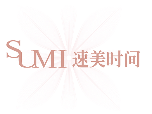 品牌VI设计-医美连锁