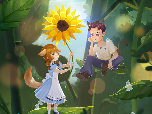 安生的森林奇旅