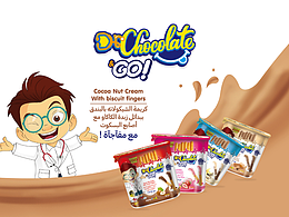 Dr chocolate 一款埃及本土的手指饼干