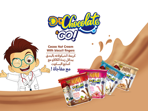Dr chocolate 一款埃及本土的手指饼干