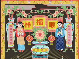 优秀创作插画