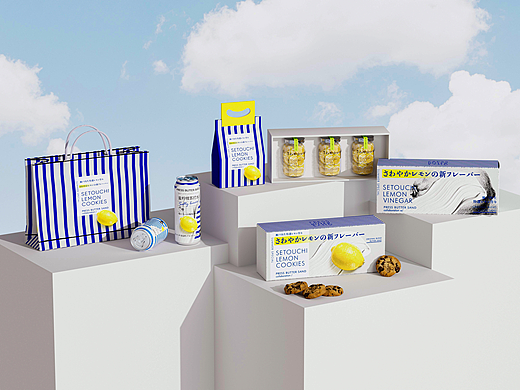 SETOUCHI LEMON | 柠檬系列食品包装设计
