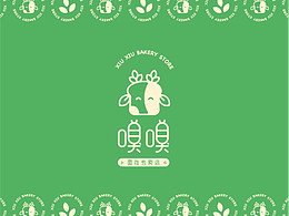 书琴喜欢