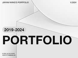王佳燕的作品集V.2024