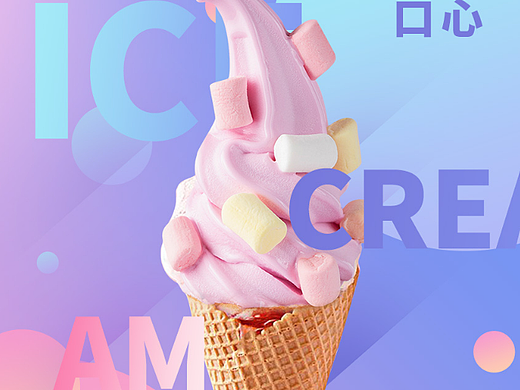 海报目录（个人主页-ZNTkyNDkxNzY=） - 海报 - 站酷设计师风荷动原创素材 - 站酷ZCOOL