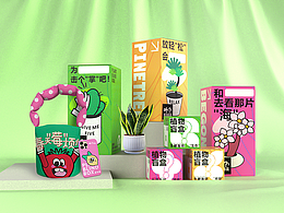 【葉(？)植物盲盒】｜文創(chuàng)品牌視覺(jué)設(shè)計(jì)