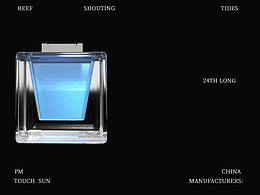 深藍(lán) · Deep blue