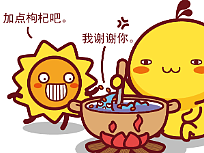 油爆叽丁漫画