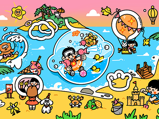 Babycare-海边乐园