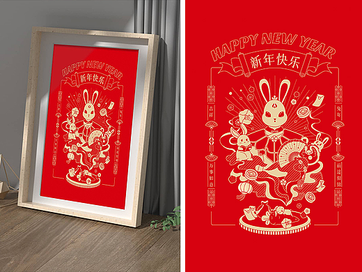 兔年新年扁平插画～吉兔献福（个人主页-ZNjM0MTc0NjA=） - 商业插画 - 站酷设计师云姐设计说原创素材 - 站酷ZCOOL