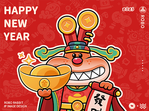 ROBO | 罗波兔IP设计-2023新年篇