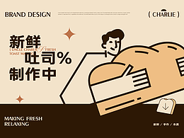 多乐之吃