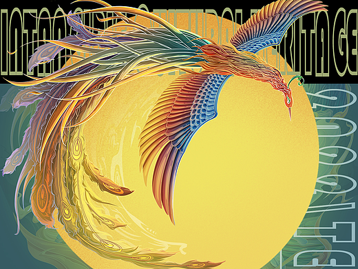 非物质文化遗产《茶》