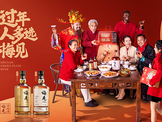 江小白-梅见Chinese New Year 平面营销海报策略分享
