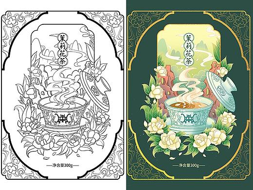 新中式茶叶包装插画
