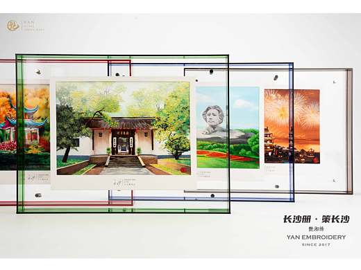 非遗-湘绣| CHANGSHA  2021-2022