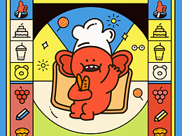 《包罗万象》之毕业设计