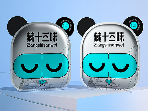 藏十三味 x 时与间丨极地熊猫蒸汽眼罩