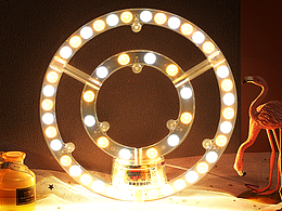 一款光源模组的详情页