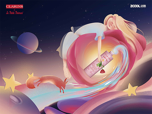 需要一支玫瑰吗？