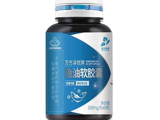 鱼油飞机稿（个人主页-ZNjIwODY1NzY=） - 包装 - 站酷设计师morningsunny原创素材 - 站酷ZCOOL