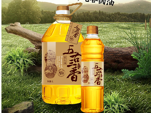 品茶,品酒,品花生油?