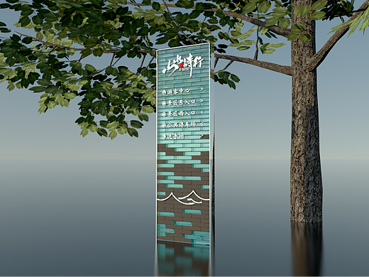 景区导视-多功能立牌20220815（存档）