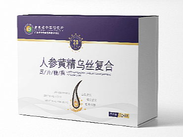 人参黄精乌丝复合压片糖果