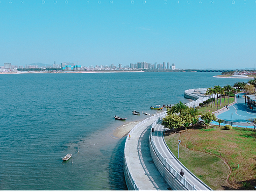 厦门-海沧马銮湾环湾带状公园