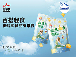 详情页