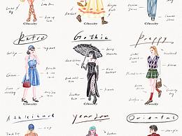 時尚穿搭風格插畫合集???♀?