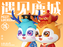 品牌