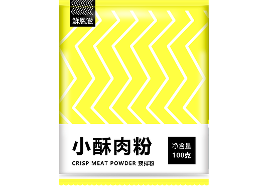 食品详情页