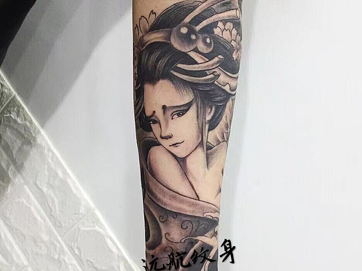 所有阻止你去無錫拈花灣紋身的理由都不是真正的理由（個人主頁-ZNjc0NzEwMDA=） - 字體/字形 - 站酷設(shè)計師遠航紋身原創(chuàng)素材 - 站酷ZCOOL