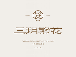 包装